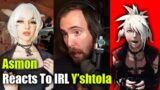 Asmongold Reacts To IRL Y'shtola | LuLu's FFXIV Streamer Highlights