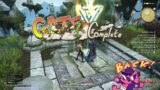 [Dexbonus] Final Fantasy XIV : Cat Cousin Time (Jun 22, 2021)