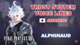 FFXIV – Trust System Voice Lines: Alphinaud (Japanese Voice with Subs)