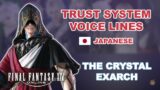 FFXIV – Trust System Voice Lines: The Crystal Exarch (Japanese Voice with Subs)