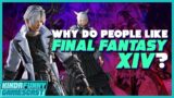 Final Fantasy 14: Why Do People Love It? – Kinda Funny Gamescast Ep. 64