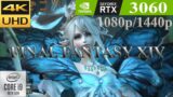 Final Fantasy XIV: RTX 3060 | i9-10900K | 1080p VS 1440p | High Settings | Shadowbringers Benchmark