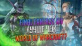 👑 Final Fantasy XIV или World of Warcraft ⚔️ – кто лучший в 2021?🤔