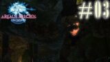 Poke the Golem | Final Fantasy XIV: A Realm Reborn, Pt. 3