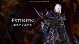 estinien enthusiast 😔🙏 is fed – Final Fantasy XIV 6.0 Trust [Announcement Showcase]