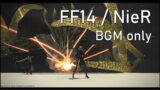 【FF14】「BGM only」Jack/Knave of Hearts  [Boss Theme: Emil – Despair] ※ (Spoilers)