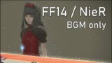 【FF14】「BGM only」N2/Red Girl  [Boss Theme: The Sound of the End] ※ (Spoilers)