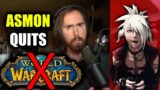 Asmongold To Quit Retail World Of Warcraft? | LuLu's FFXIV Streamer Highlights