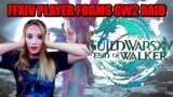 FFXIV Vet Makes GW2 Raid Group feat @MuklukYoutube @MightyTeapot & the Pepega Party