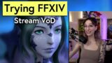 Trying Final Fantasy XIV – August 13 2021 Live Stream VoD V1