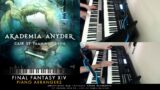 【FF14】Shadows Withal ~Akademia Anyder~ Piano Arrange | Case by Framingo Devil
