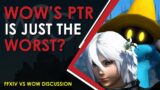 Should FFXIV Have a PTR like World of Warcraft?