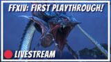 Vee goes into ARR 2.2! Final Fantasy XIV First Playthrough