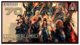 CohhCarnage Plays FFXIV: Stormblood – Episode 70
