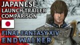 Final Fantasy XIV: Endwalker  – Japanese Launch Trailer Comparison