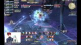 Final Fantasy XIV: The Whorleater (Unreal) (Leviathan Unreal) 9/21/2021 [Alt CLEAR]