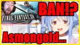 Pekora Warns Viewers Of BAN For Stream Sniping In Final Fantasy 14【Hololive | Eng Sub】