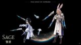BASIC Introduction, FIRST LOOK (70) at Sage Endwalker FFXIV 6 0 BASIC FIRST LOOK FOR BEGINNERS