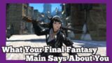 What Your FFXIV Main Says About You Part 1: Tanks