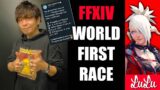 FFXIV Endwalker World First Race | LuLu's FFXIV Streamer Highlights