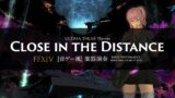 FFXIV “Close in the Distance” ULTIMA THULE Theme【音ゲー風楽器演奏】(Bard Performance) Rhythm Game Style