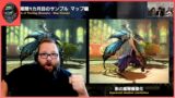 OMG! FFXIV is Going To CRUSH All Other MMO's – Accolonn Reacts To FFXIV ROADMAP!