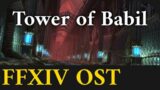 Tower of Babil Theme "Garlemald Express" – FFXIV OST