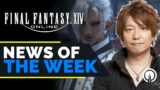 FFXIV News of The Week | Another Housing Delay & New Weapons