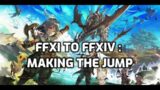 FFXI to FFXIV : MAKING THE JUMP