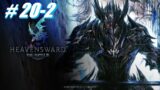 Final Fantasy XIV Part 20-2 (Heavensward)- Holy Diver