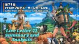 Final Fantasy 14 Live Letter 71: Summary and Analysis!