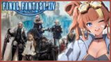【FINAL FANTASY XIV】New to Final Fantasy 14!