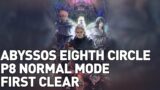 FFXIV – Abyssos: The Eighth Circle NORMAL First Clear/Reaction (P8N)