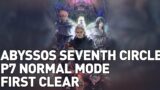 FFXIV – Abyssos: The Seventh Circle NORMAL First Clear/Reaction (P7N)