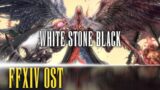 Abyssos Eighth Circle Savage Phase 2 Theme "White Stone Black"- FFXIV OST