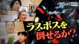 【第12回】FFXIV パーティメンバー募集中！「アルテマウェポンを倒せ！（後編）」