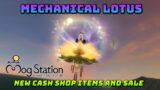 FFXIV: Mechanical Lotus & Other New Cash Shop Items!