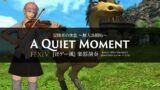 FFXIV 冒険者の休息 “A Quiet Moment” 〜無人島開拓〜【音ゲー風楽器演奏】(Bard Performance) Rhythm Game Style