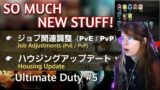 FFXIV 6.3 Live Letter Overview + Reaction: New Ultimate, Housing Updates, Deep Dungeon, & More!