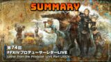 FFXIV: Letter from the Producer LIVE Part LXXIV (74) – Summary