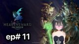 The Femboy of light looks to the white north Final fantasy 14 Heavens ward Episode 11