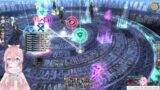 [FFXIV CLIPS] PROG 2  | STAL