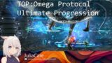 FFXIV: The Omega Protocol Progression | SAM POV