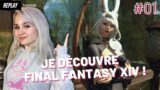 MES PREMIERS PAS SUR FINAL FANTASY XIV ONLINE ! // Let's Play FFXIV #01 with Sundae