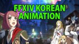New FFXIV Korea animation | Final Fantasy XIV – “All the Fun in One Story”