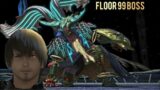 Eureka Orthos Floor 99 Boss Guide | Excalibur| FFXIV