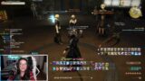 [FFXIV CLIPS] TOO SOON CHATTERS | OKAYMAGE