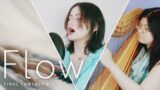 Flow // Final Fantasy XIV (cover by Pernelle, Nicole Chang, Clef Heima)