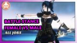 FFXIV | Battle Stance – Female VS Male & All Jobs