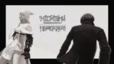 [FFXIV] World's End Dancehall – A'shenri + Fandaniel